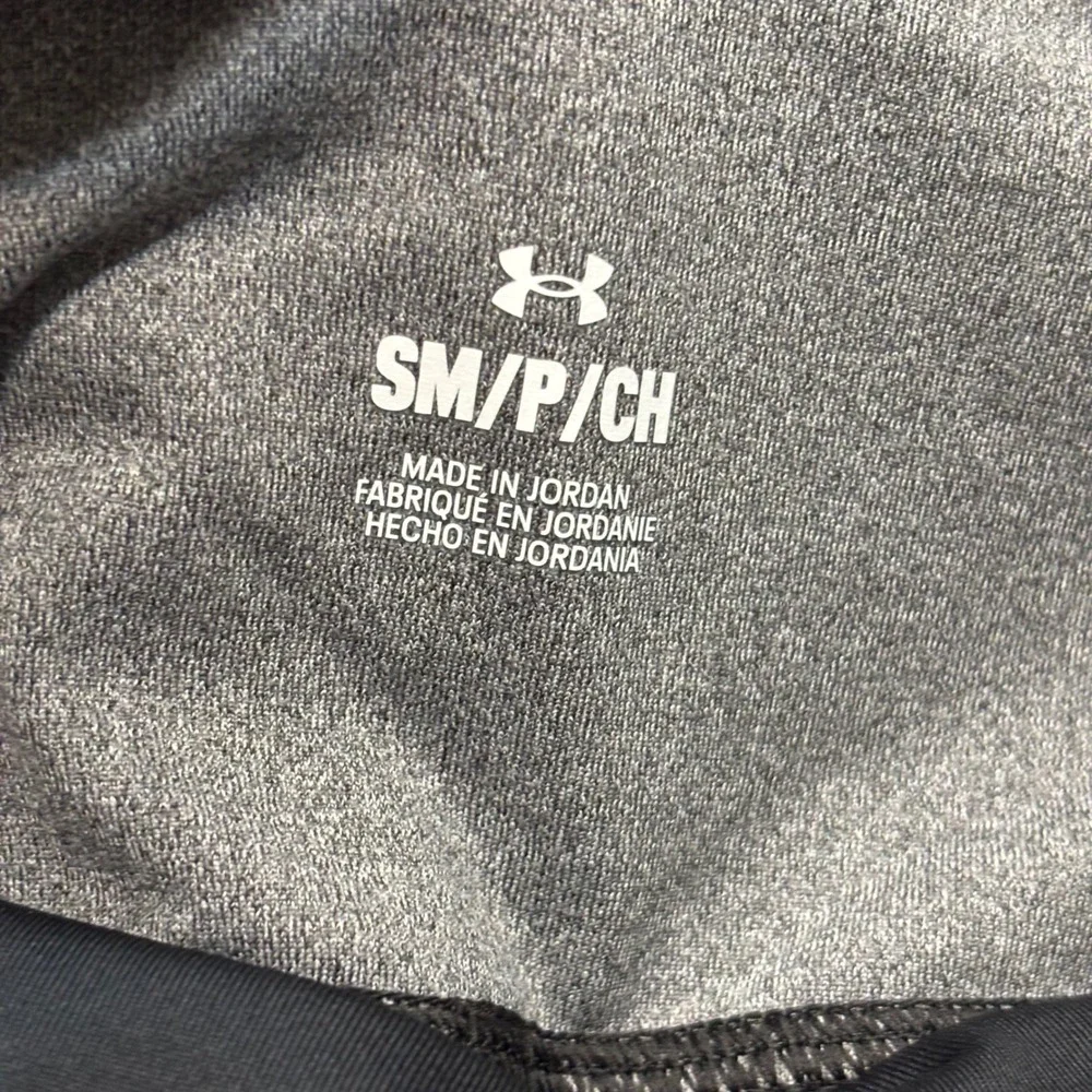 Under Armour under armour